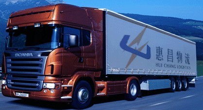 00【深圳到滁州家俱運輸】電器物流【深圳至滁州家私貨運公司】_深圳到滁州家具_深圳惠昌物流 - 商國互聯網
