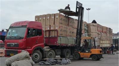 國(guó)內(nèi)貨運(yùn)運(yùn)輸