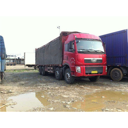 滁州貨運(yùn)-訊成運(yùn)輸-貨運(yùn)搬場(chǎng)多少錢(qián)