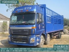 泉州到滁州物流專(zhuān)線