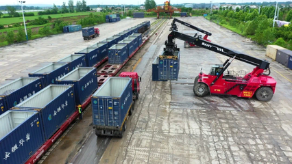 【副會(huì)長(zhǎng)單位】淮北礦業(yè)集團(tuán)(滁州)華塑物流