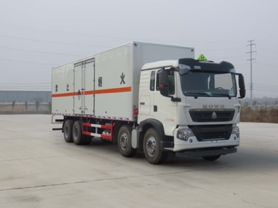 滁州市二甲基苯胺是幾類危險(xiǎn)品?農(nóng)藥專用運(yùn)輸6.1類危險(xiǎn)品車價(jià)格