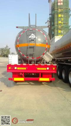 XYZ9402GFW興揚(yáng)牌腐蝕性物品罐式運(yùn)輸半掛車圖片|中國(guó)汽車網(wǎng)