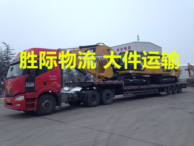 2018物流咨詢汕頭市潮陽(yáng)區(qū)谷饒回頭車到滁州市來安縣物流運(yùn)輸價(jià)格