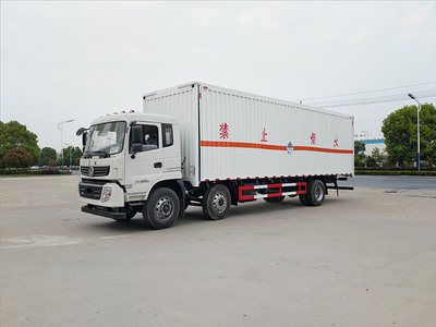 【滁州市實(shí)惠四驅(qū)民爆車網(wǎng)絡(luò)價格】價格_廠家_批發(fā)_參數(shù)_圖片_廂式運(yùn)輸車欄目