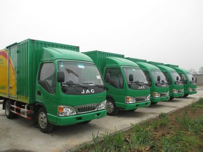 陳村舊圩至滁州鳳陽縣專業(yè)貨運與物流服務(wù)