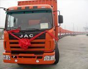 上海到滁州物流專線 整車運輸與貨運服務(wù)詳解