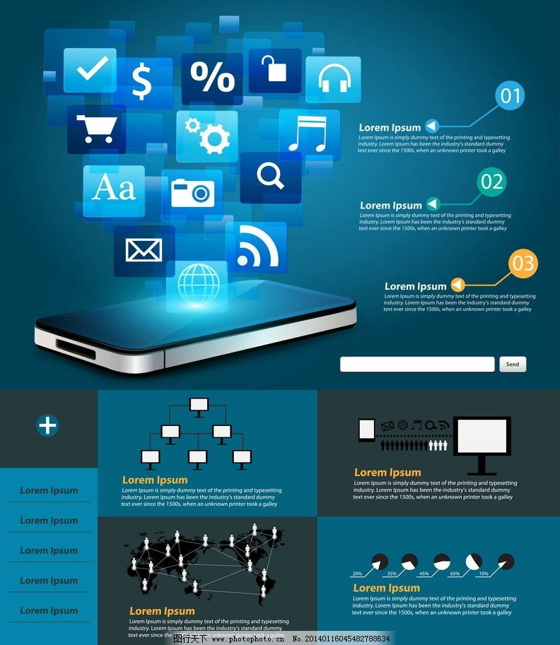 解鎖手機(jī)功能新視界 圖片應(yīng)用軟件服務(wù)全解析