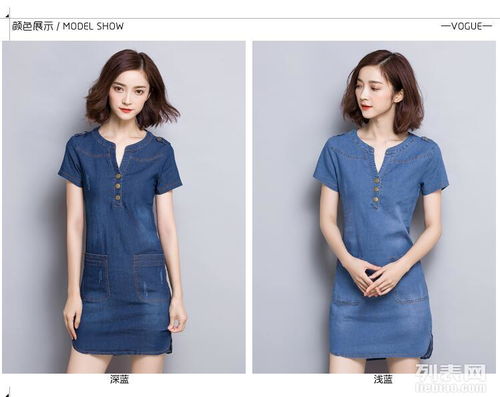 廣州服裝、鞋帽、箱包及日用品 一件代發批發新機遇