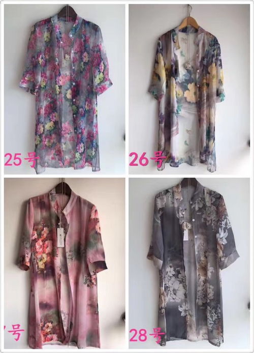 北京地區秋冬季尾貨服裝鞋帽箱包低價批發指南